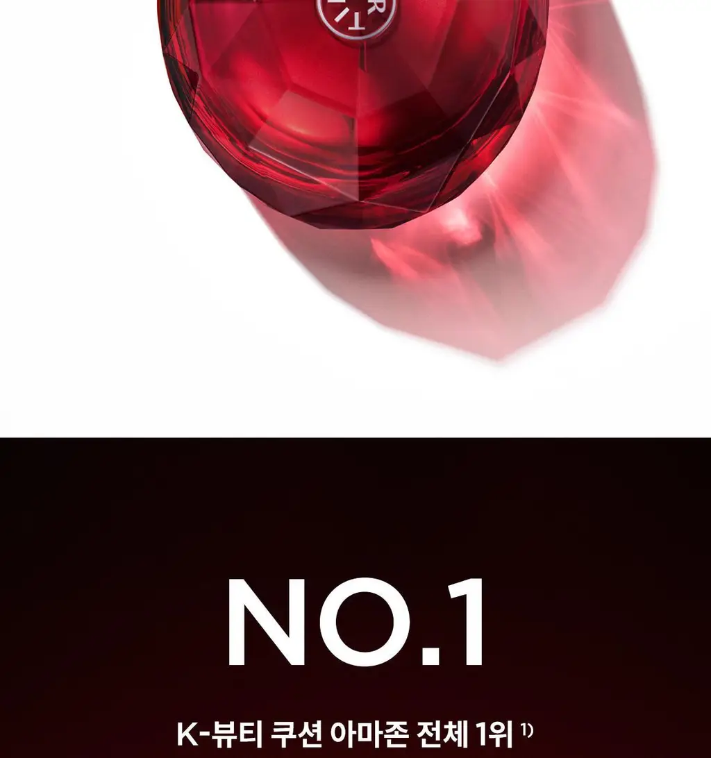 [NEW단독기획] 티르티르 마스크핏 루비 메쉬 쿠션 (기획/단품) 상세페이지 9